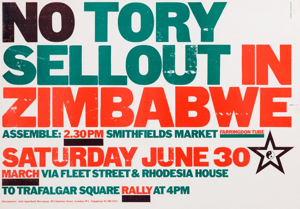 No Tory Sellout poster